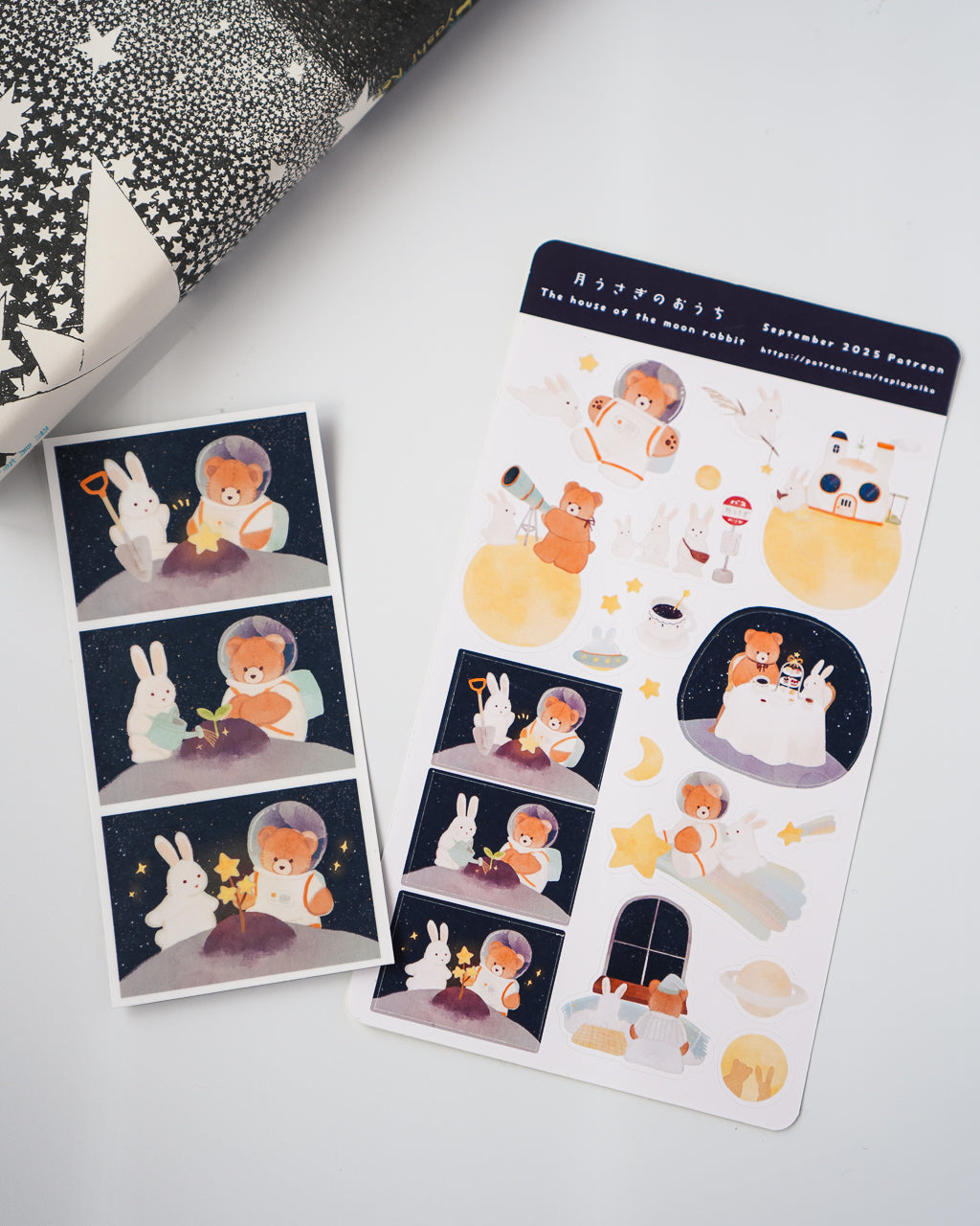 September 2025 Mail Club
