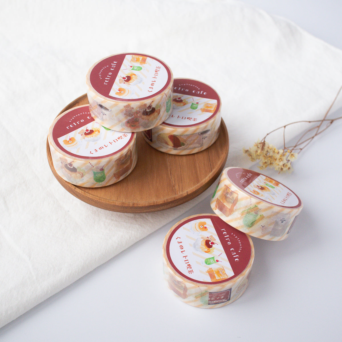 Bear Retro Cafe Washi Tape