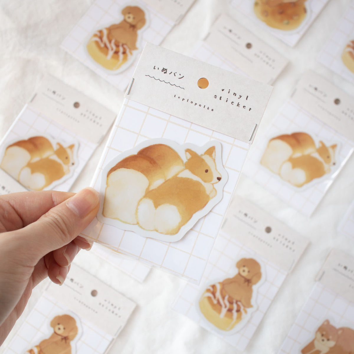 Cute Dog Japanese Bread Vinyl Stickers