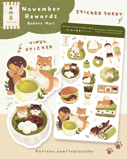November 2025 Mail Club